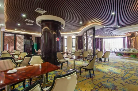 Haodun International Hotel Отели в г. Сипин