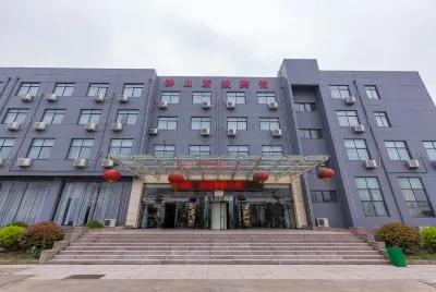 Zhongshan New Town Hotel Hotels in Yanghe New District