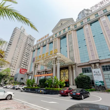 Haomei International Hotel (Anxi Government Store)