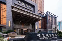 Wuyue Chunqiu Trade International Hotel Hotels in Changshu