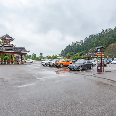 Zhaoxing International Hotel
