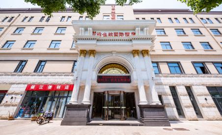 Vienna International Hotel (Nanjing Gaochun Metro Station)