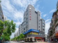 江華酒店(江門東站三十三墟街店) 鄰近江門夢主題小童樂園的酒店