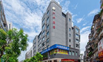 Jianghua Hotel