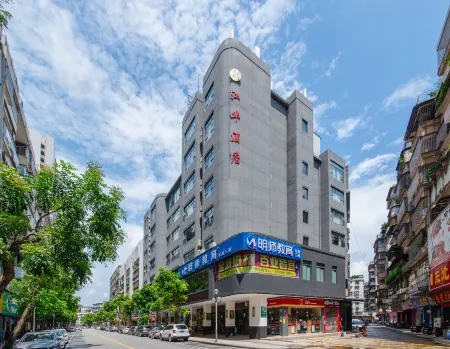 Jianghua Hotel