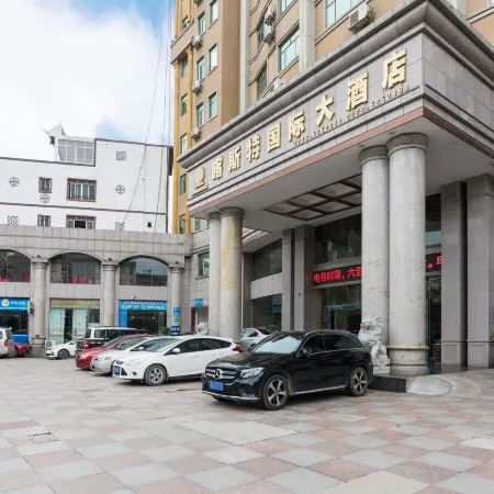 Kasite International Hotel (Hechi)