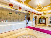 维也纳酒店(海丰店) - 公共区域