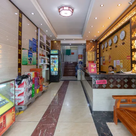 Hechi Jintong Business Hotel
