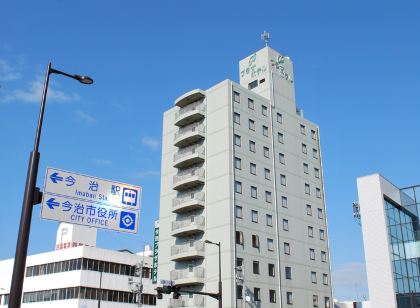 Imabari Plaza Hotel