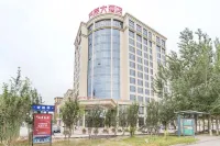 Wanyou Hotel
