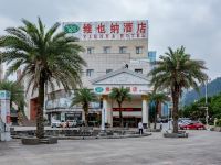 维也纳酒店(都匀万达广场店) - 酒店外部