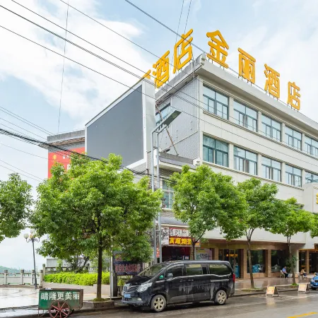 Jinli Hotel