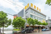 Jinli Hotel Hôtels à : Qinglong