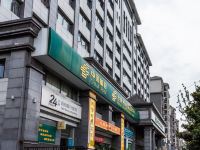 万宜丽景酒店(贵阳花溪公园店) - 酒店附近