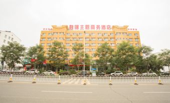Rongjin Theme Business Hotel