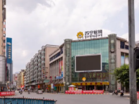 Vienna Hotel (Lechang) Hotels in Lechang