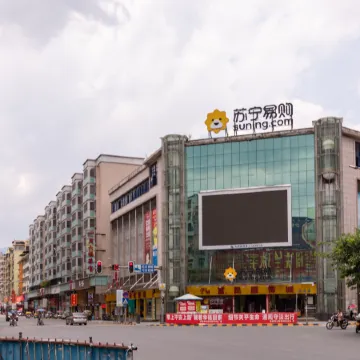 Vienna Hotel (Lechang)