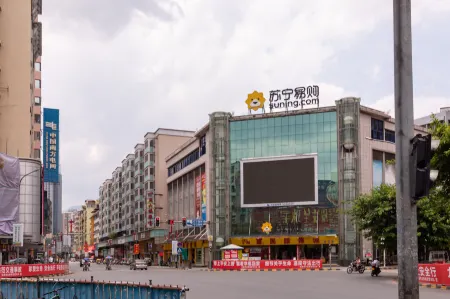 Vienna Hotel (Lechang) Отели в г. Лечан