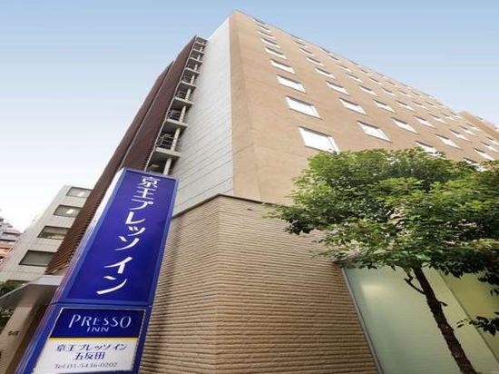 Hotels Near Uniqlo Gotanda Toc Shop In Tokyo 21 Hotels Trip Com Hotels Near Uniqlo Gotanda Toc Shop In Tokyo 21 Hotels Trip Com