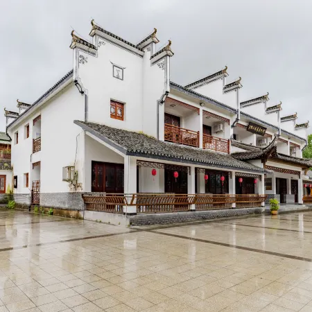 Tianzhihong Zhuangyuan Hostel