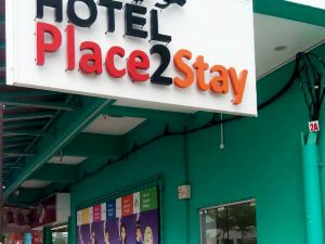 Place2Stay旅館-貢巴達克