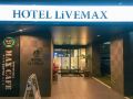 hotel-livemax-aichi-toyota-ekimae