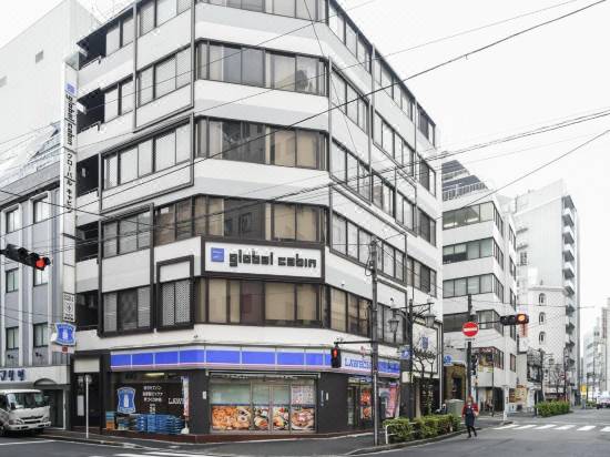 Global Cabin 東京 五反田 東京 宿泊予約 安い料金プラン 口コミ 部屋写真 Trip Com Global Cabin 東京 五反田 東京 宿泊予約 安い料金プラン 口コミ 部屋写真 Trip Com
