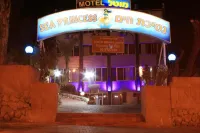 Melio Hotel Eilat Отели в г. Эйлат