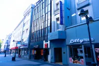 City Partner Central-Hotel Wuppertal Hotels near Engels Denkmal 'Die starke Linke'