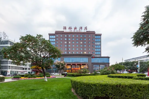 Ao Lin Hotel