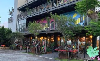 SRC Beipu Impression Homestay