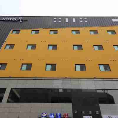 호텔달 Hotel Exterior