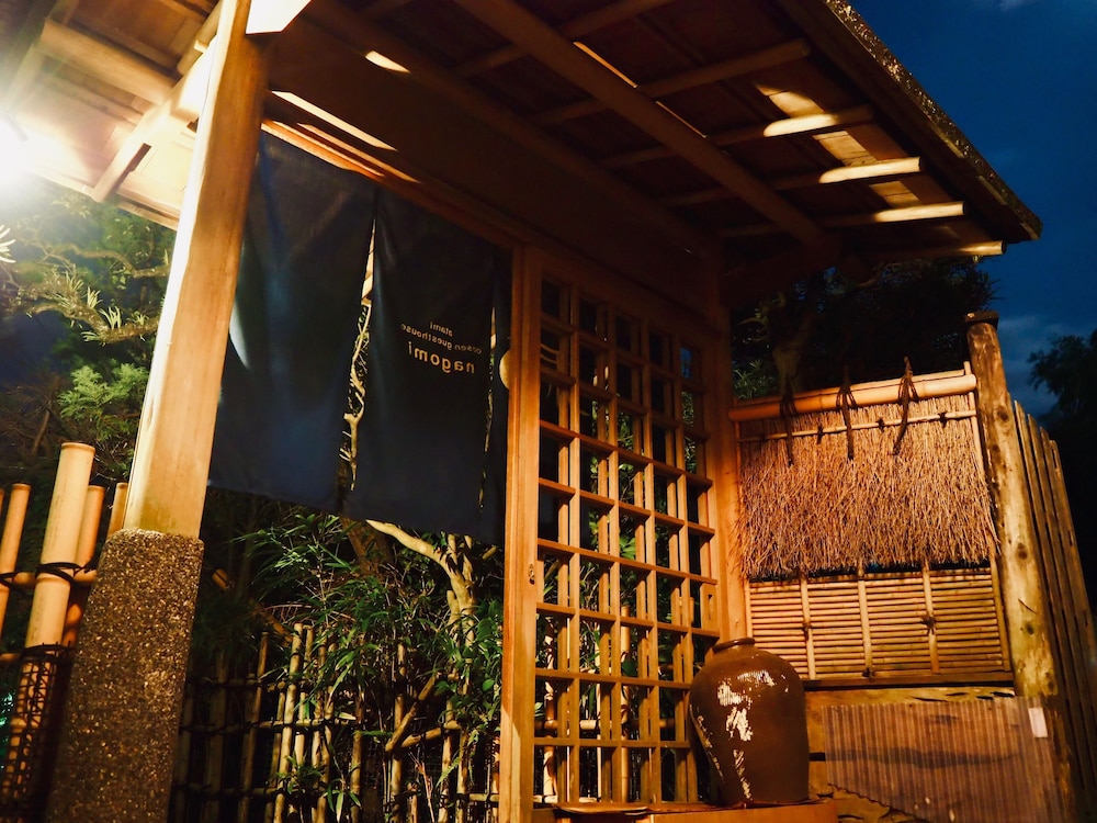熱海溫泉旅館 熱海市 優惠住宿訂房 Trip Com 熱海溫泉旅館 熱海市 優惠住宿訂房 Trip Com