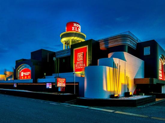 行田の世界一のゲームセンターエブリデイ行田店周辺のホテル【2022 