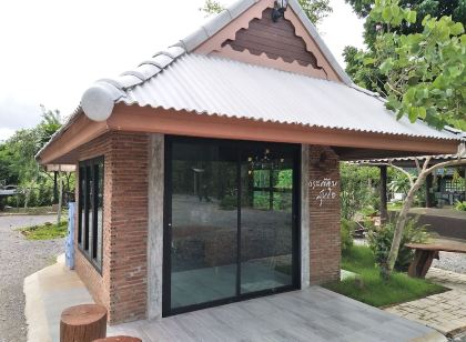 Baannok Plaina Homestay