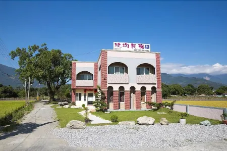 Min Min Bed and Breakfast Отели рядом с достопримечательностью «Пунг-Шунг»