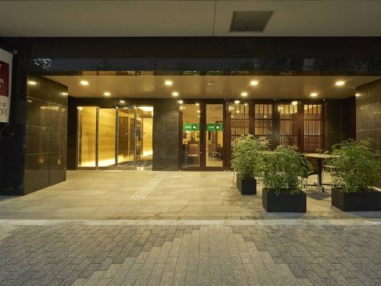 Go To トラベルキャンペーン アーバイン京都 四条大宮 宿泊予約 安い料金プラン 口コミ 部屋写真 Trip Com Go To トラベルキャンペーン アーバイン京都 四条大宮 宿泊予約 安い料金プラン 口コミ 部屋写真 Trip Com