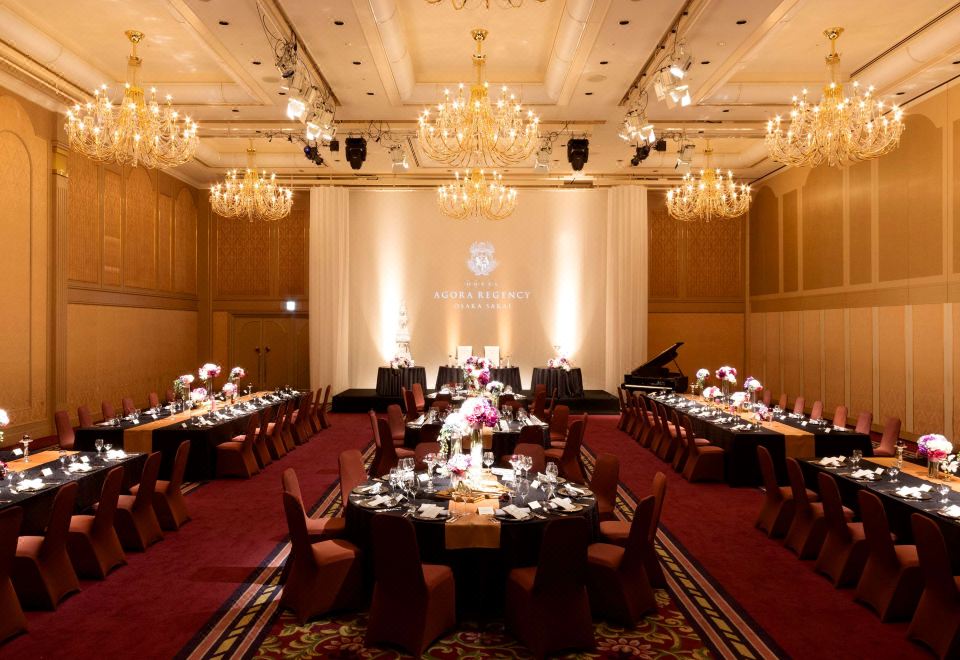 아고라 리전시 주변 환경