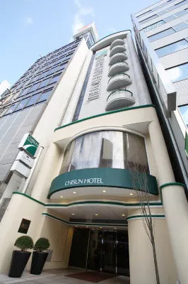 Chisun Hotel Hiroshima Hotel di Hiroshima