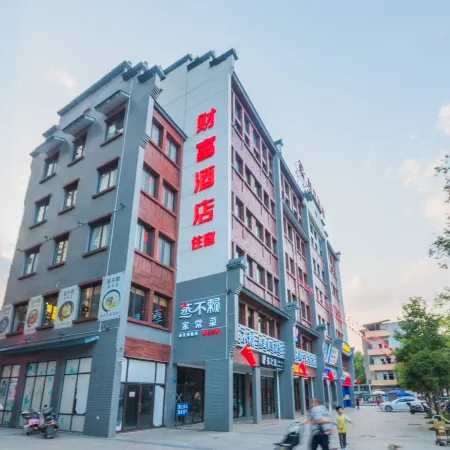 Fortune Hotel