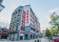 Fortune  Hotel - 2 stjerner