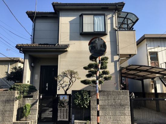 海鮮居酒屋かのん 民宿 民泊 ゲストハウス バケーション ペンションを宿泊予約 Trip Com