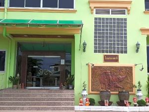 SC Residence Mukdahan