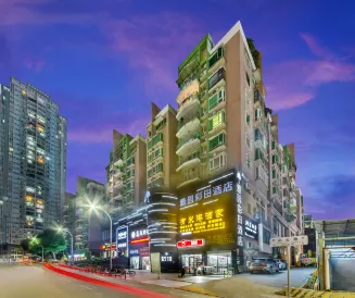 Yayuan Caitian Hotel