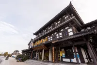 宿遷巴里島假日飯店 宿遷動物園附近的飯店