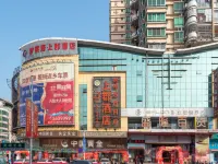 Shangjun Hotel (Hezhou Lingfeng Plaza Branch)