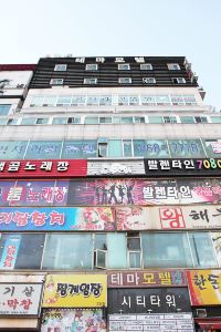 동두천시 추천 호텔 2023 최신 요금 및 호텔 리뷰 | 트립닷컴 동두천시 추천 호텔 2023 최신 요금 및 호텔 리뷰 | 트립닷컴