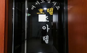 Boryeong Joao Motel