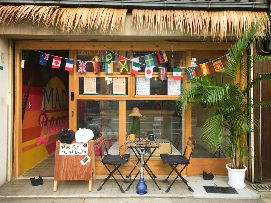 大阪のなんばcity店 本館周辺ホテル 21おすすめ宿 Trip Com 大阪のなんばcity店 本館周辺ホテル 21おすすめ宿 Trip Com