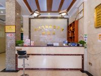 资阳沱江之星商务宾馆 - 公共区域
